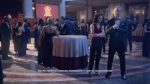 UNCHARTED 4 #5 кража креста Эвери