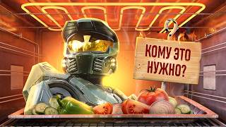 Halo: Campaign Evolved (видео)