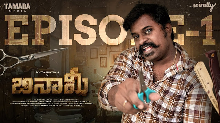 Benami | New Web Series | Episode - 01| Wirally Originals | Tamada Media