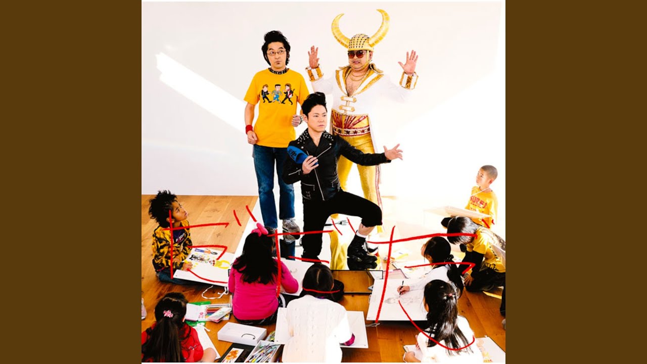 Youchi and Destroy