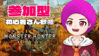 せんとげーむ / Cent Gamesの配信のサムネイル画像