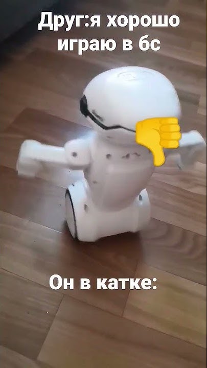 мем - YouTube