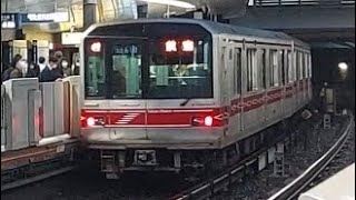 東京メトロ丸ノ内線02系02-118F各駅停車荻窪駅行き四ツ谷駅発車(2022/11/29)