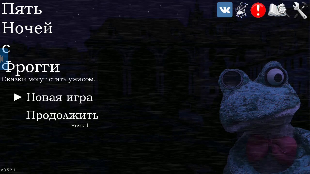 5 Ночей с Фрогги. Гномы из пять ночей с Фрогги. Пять ночей с Фрогги 1. Динозавр из пять ночей с Фрогги. Игра 5 ночей с фрогги