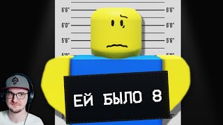 видео: СНОВА В ТЮРЬМЕ... ► leafxup | Реакция картинка: СНОВА В ТЮРЬМЕ... ► leafxup | Реакция