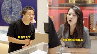 精神上拿捏他～