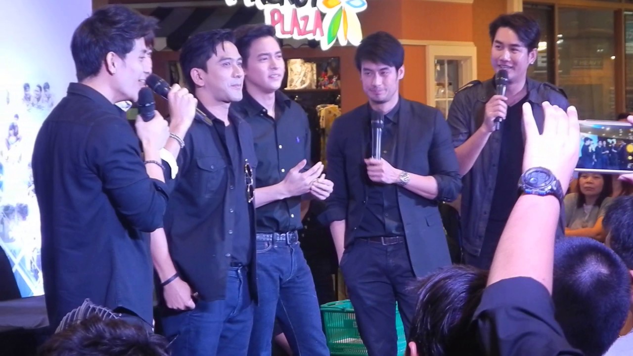 เจมส์จิ บอย ป๋อ อาเล็ก พูดขอบคุณ (ฮาตลอด) หลังจบงานแจกลายเซ็นปฎิทินช่อง 3 28-11-16