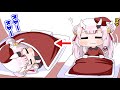 【手描き】寝相が悪すぎるお嬢【ホロライブ 切り抜き】【百鬼あやめ】