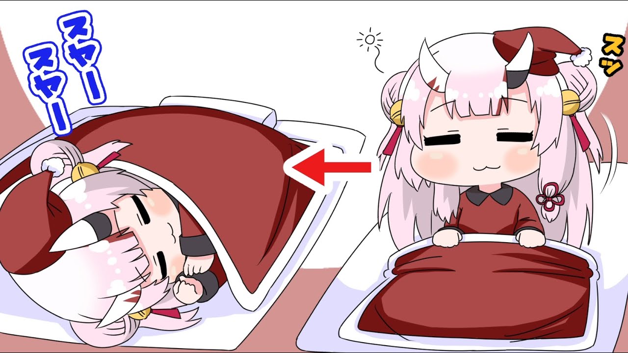 【手描き】寝相が悪すぎるお嬢【ホロライブ 切り抜き】【百鬼あやめ】