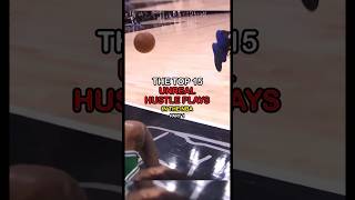 The Top 15 UNREAL Hustle Plays in the NBA 🫢🏀 (Pt. 1) | #nba #shorts Wealth