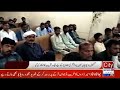 Probation Officer conducted a counselling session II Punjab Probation and Parole Service
