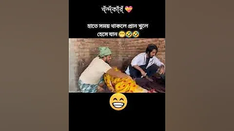 #funny #lol #lmao #lmfao #hilarious #laugh #laughing #tweegram #fun #friends #photooftheday #friend