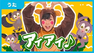 動物を歌った童謡・民謡・わらべうた