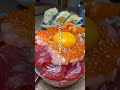 北海道民の9割が知らない名店 #北海道グルメ #グルメ