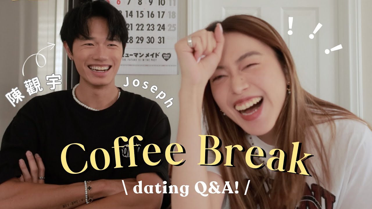 來聊天吧！感情Q&A你問我答⚡️不要再暈船：）拿回感情主導權！