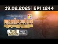 അത ര വ ല ത ര സന ന ധ യ ൽ വചനപ രഭ ത BIBLE STUDY മ ഖ 06 01 08 DAY 1244 19 02 2025 