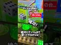 別動画撮影中に、やべぇ台見つけてしまった…😱#ゲーセン#メダルゲーム#コインゲーム#shorts