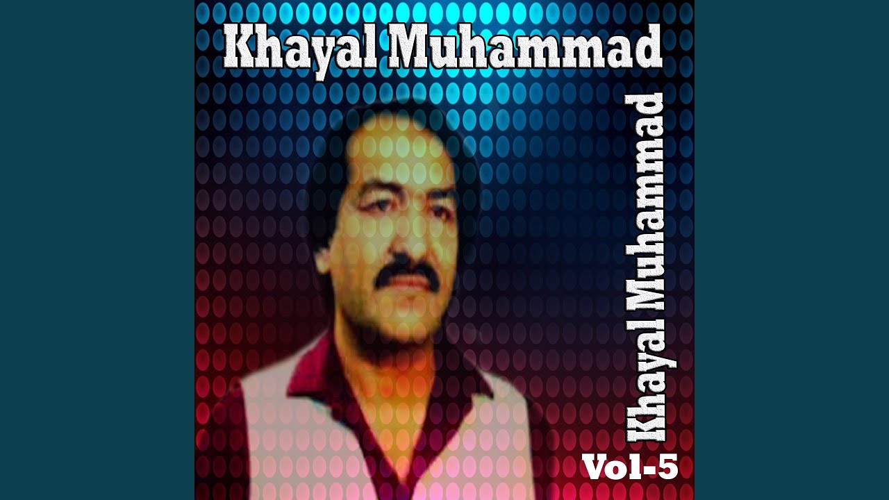 Biya Seena Ke Sta Yadoona Pa Chapo De