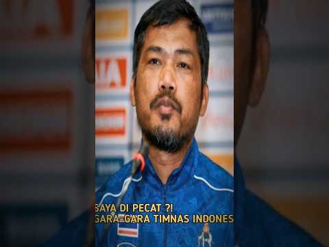 PELATIH THAILAND U23 DIPECAT KARENA KALAH VS TIMNAS INDONESIA #timnasupdate #timnasindonesia #timnas