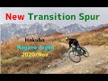 Green Ripper - Transition Spur /Hakuba 2020