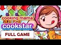 Cooking mama cookstar full game  no commentary ps4