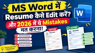 How to Edit Your Resume in MS Word in 2026 | Resume Mistakes You Must Avoid