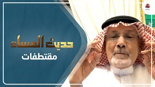 د.محمد آل زلفة: مشكلتنا في الدول العربية هي الميليشيا من أبناء البلد