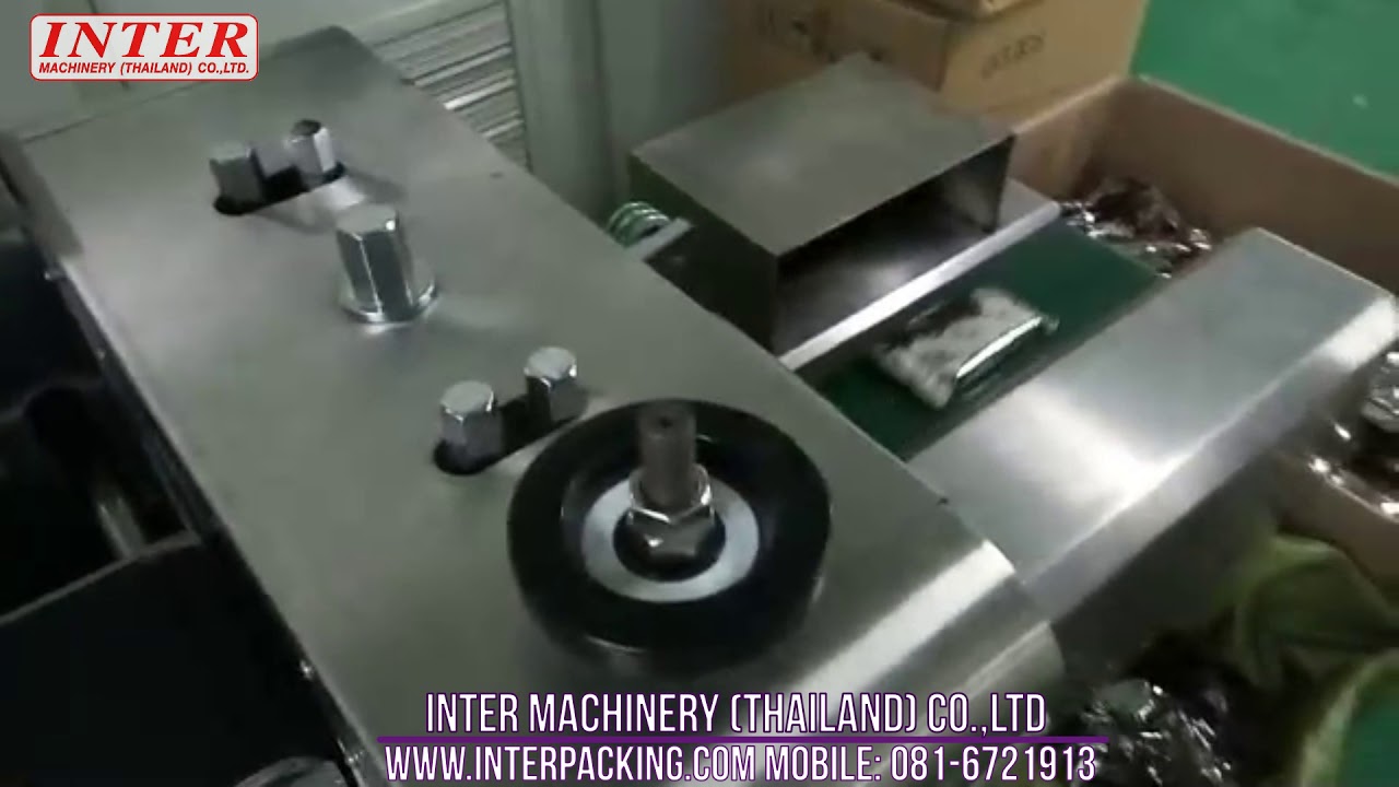 เครื่องห่อแคปซูล