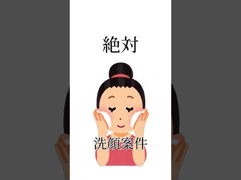 中国ダンスの空耳 中国ダンス ナルトダンス