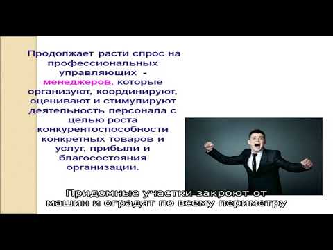 «дом-флейта» в зеленограде