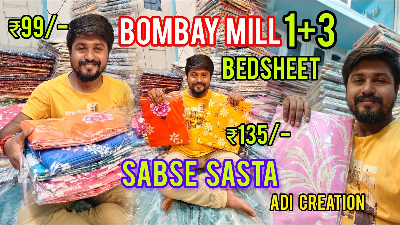 🔥BOMBAY MILL 1+3 🔥BEDSHEET SABSE SASTA🔥
