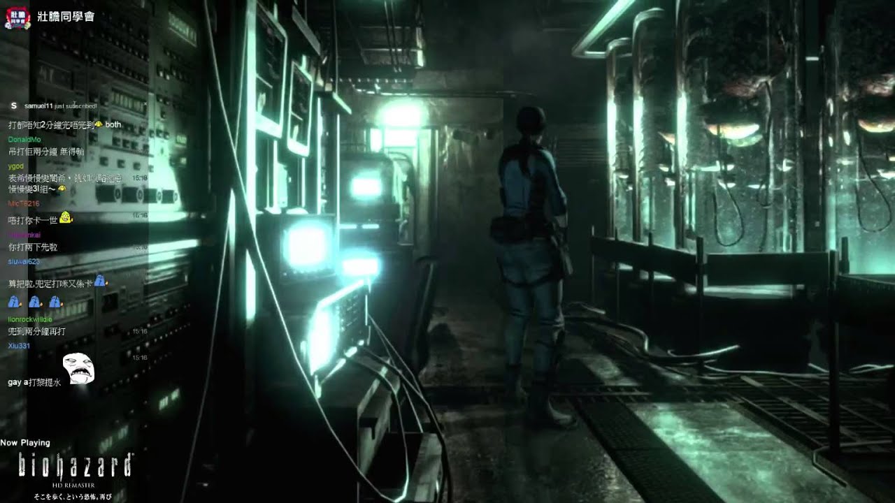 gundam narrative BioHazard : HD remaster 玩希治閣 - 一刀無剪導演實況 (第6集) 5月10日 大結局
