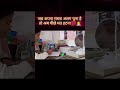 पीछे मत हटना 💯 #aiimsnursing #studywithme #minivlog #studymotivation #motivation #aiims #neet