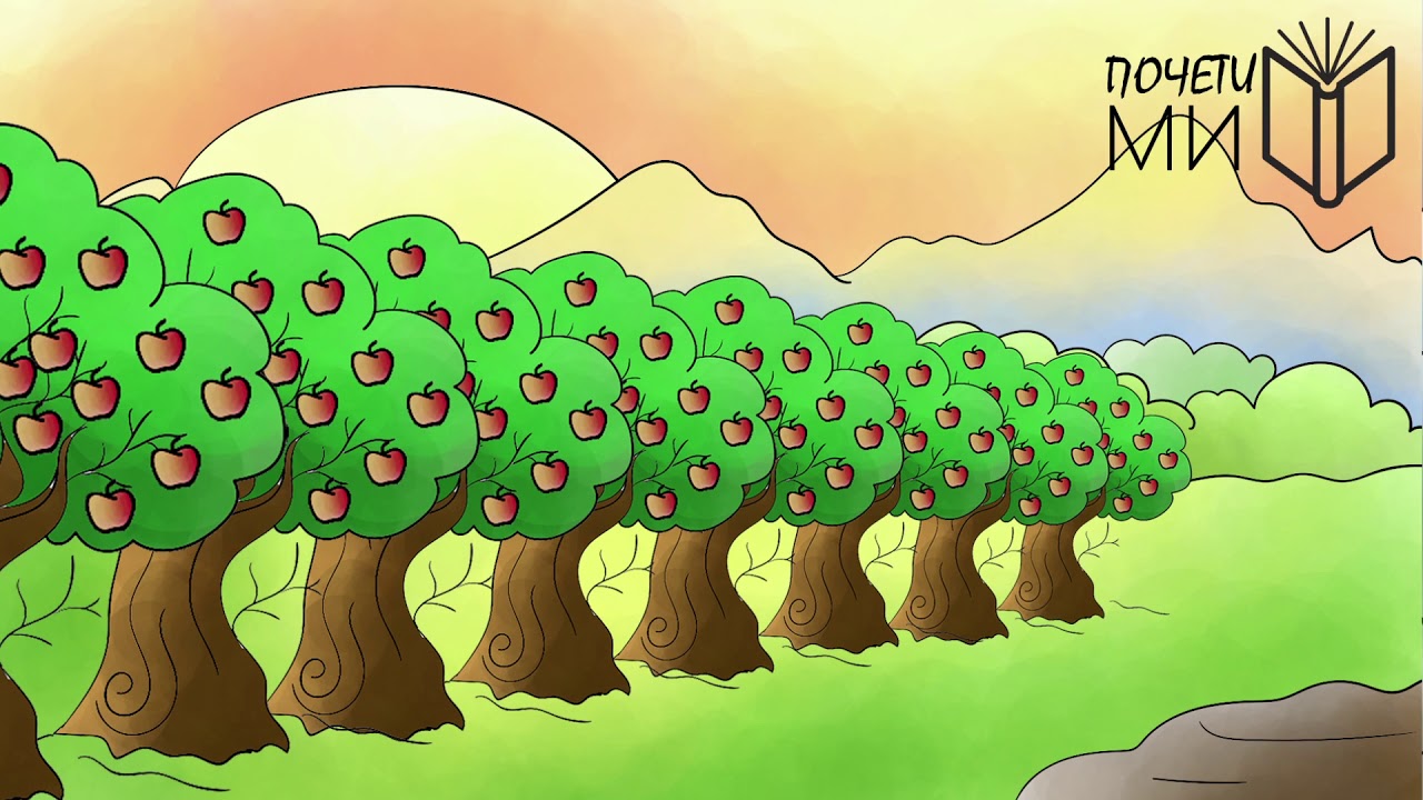 Ден на християнското семейство