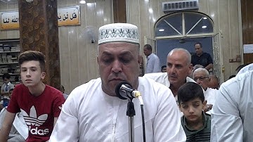 تلاوة وتكبيرات عيد الأضحى للقارئ ملأ سلام الزهاوي 10 ذو الحجة الموافق 21 اب 2018 جامع الخلفاء