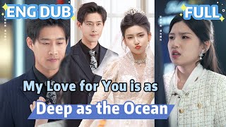 【ENG DUB】【FULL】The husband I accidentally married turned out to be a super CEO#ShortDrama