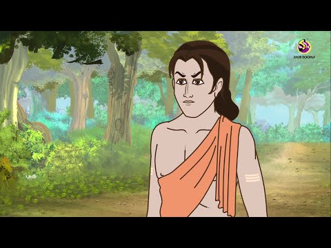 Swarthopor sisyo ( সার্থপর শিশ‍্য ) bangla cartoon thakurmar jhuli 480p mp4 download pagalworld