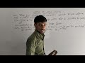 Itihaas se sambandhit Pramukh ghatnaye part 3 ll