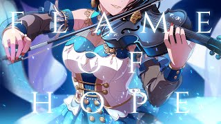 bang Dreamexpert 518 Flame Of Hope