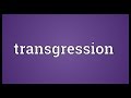 Transgression Meaning Mp3