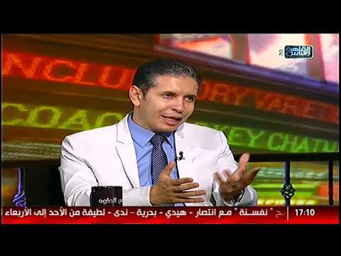 الناس الحلوة مخاطر السمنة المفرطة وطرق التخلص منها مع دكتور أحمد نبيل الحوفى