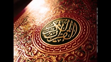 79:سوره النازعات بصوت الشيخ احمد العجمي Surat Al Nazia't Shiekh Ahmad Al Ajami