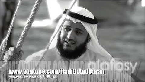مشاري العفاسي سورة (ص) تلاوة خاصة