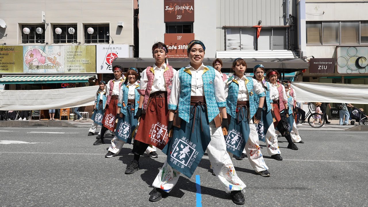 湊や『日本私設応援団湊や』 📍NAGANO善光寺よさこい (北ステージ) 2024-05-04T13:52