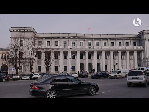 იანვრიდან საჯარო მოხელეების ხელფასები იზრდება