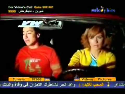 حماده هلال لو ايديك