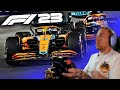 F1 23 - ПОМОГАЮ НАПАРНИКУ!