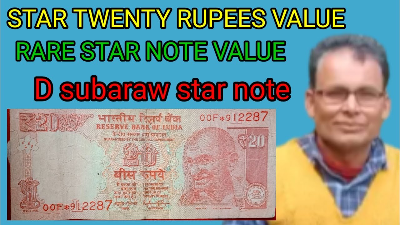 20 Rupees Note Value Star Note Twenty Rupees Value Rare Star Note 20-rupees-note-value-star-note-twenty-rupees-value-rare-star-note