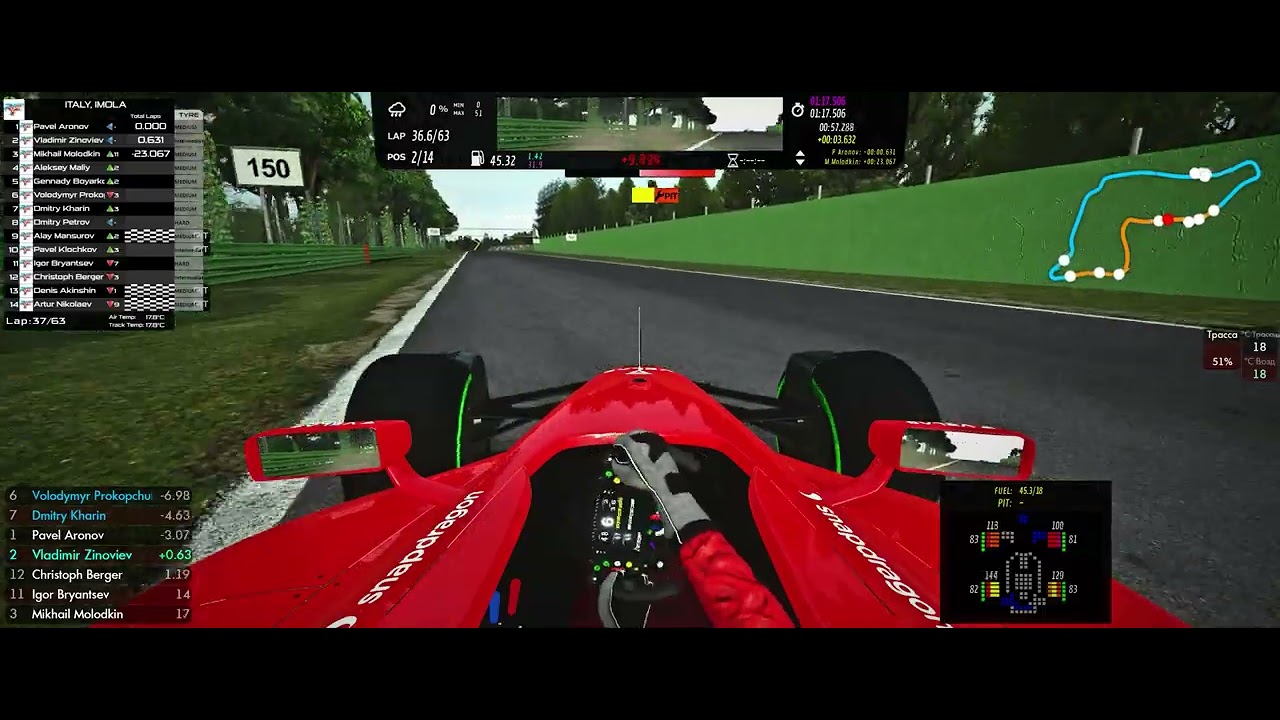 AOS F1 2022 | Этап 04 | Гран при Эмилии-Романьи