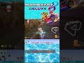 これがマリカだ！